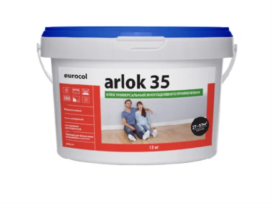 Клей Arlok 35 (13 кг) 230-490 г/м2, контактный для ПВХ покрытий в Салавате