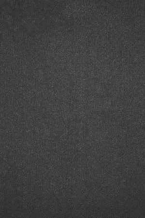 Ковровое покрытие AW Prima 97 - (4м) в Салавате