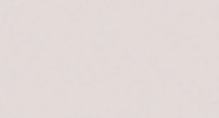 Обои Loymina Origins ALS8, 001 в Салавате