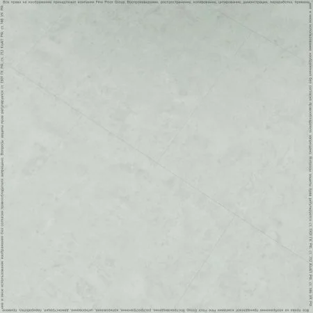 ПВХ плитка FineFlex Stone Эльбрус FX-201 в Салавате