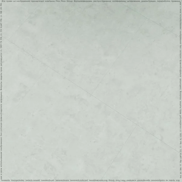 ПВХ плитка FineFlex Stone Эльбрус FX-201 в Салавате