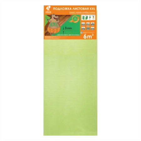 Подложка Солид 3мм листовая салатовая (6м2) в Салавате