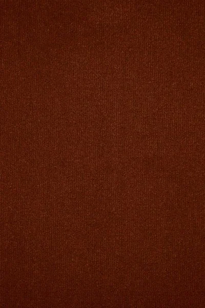 Ковровое покрытие AW Prima 84 - (4м) в Салавате