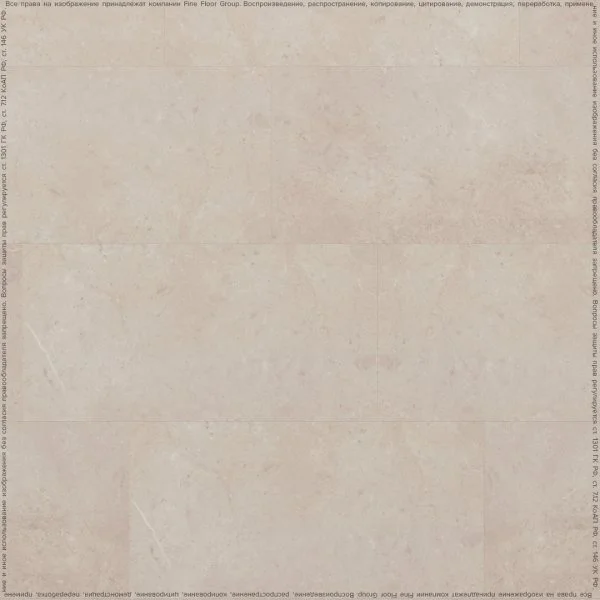 Кварц-виниловая плитка FineFloor Stone Клерво FF-1465 в Салавате