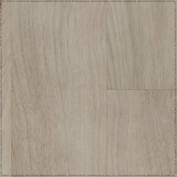 Кварц-виниловая плитка Fine Floor Rich Дуб Монтекристо FF-2098 в Салавате