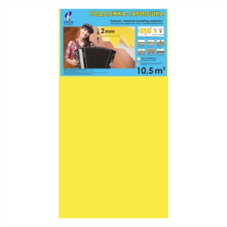 Подложка Солид 2мм гармошка желтая (10.5 м2) в Салавате