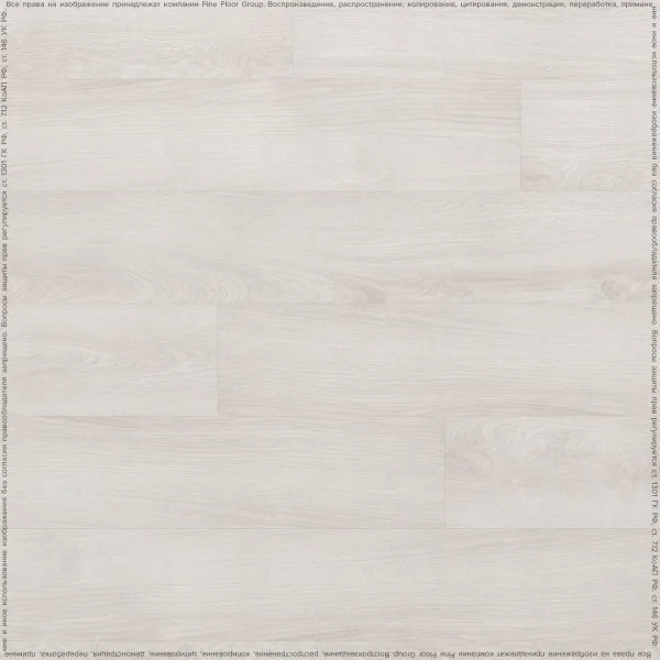 Кварц-виниловая плитка FineFloor Wood Дуб Гримстад FF-1438 в Салавате