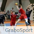 Коллекция GraboSport Mega в Салавате