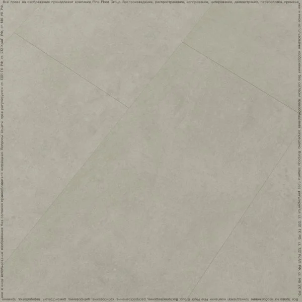 Кварц-виниловая плитка FineFloor Stone Штирум FF-1461 в Салавате