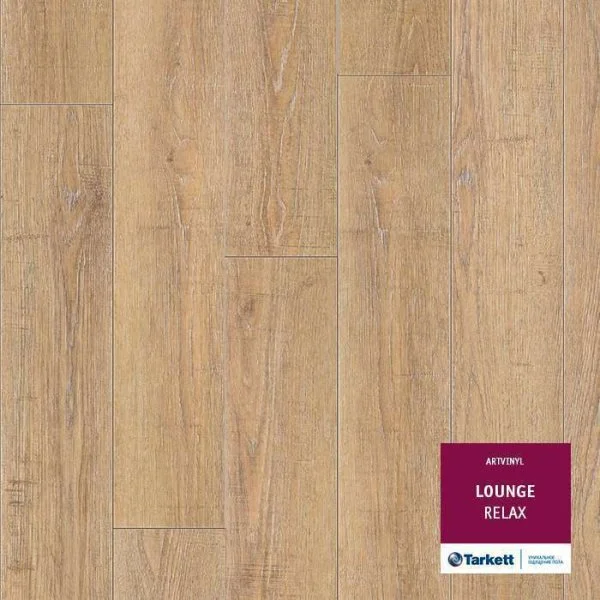 ПВХ плитка Tarkett Lounge Relax Планка 152Х914 в Салавате