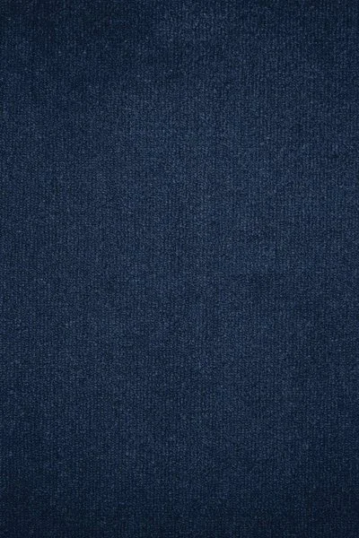 Ковровое покрытие AW Prima 74 - (4м) в Салавате