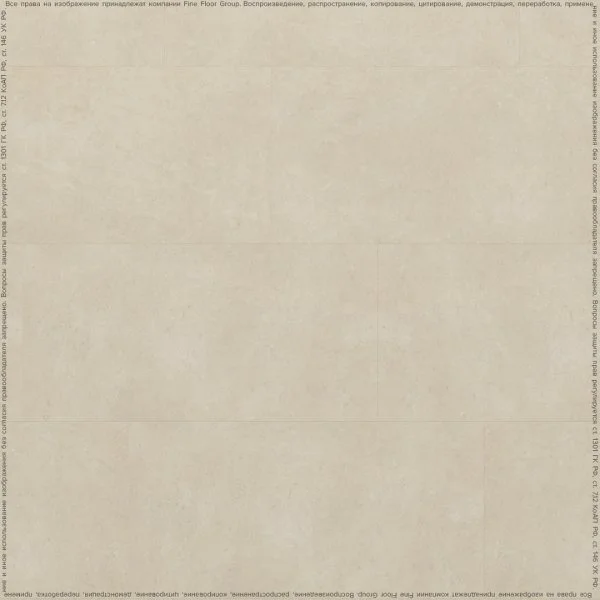 Кварц-виниловая плитка FineFloor Stone Сан-Вито FF-1490 в Салавате