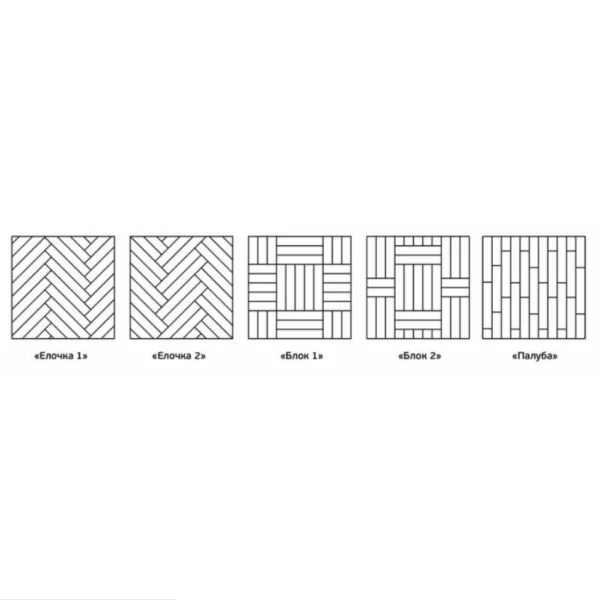 Кварц-виниловая плитка Fargo Herringbone 44-88292-004 Дуб Дартмур (Градиент) в Салавате