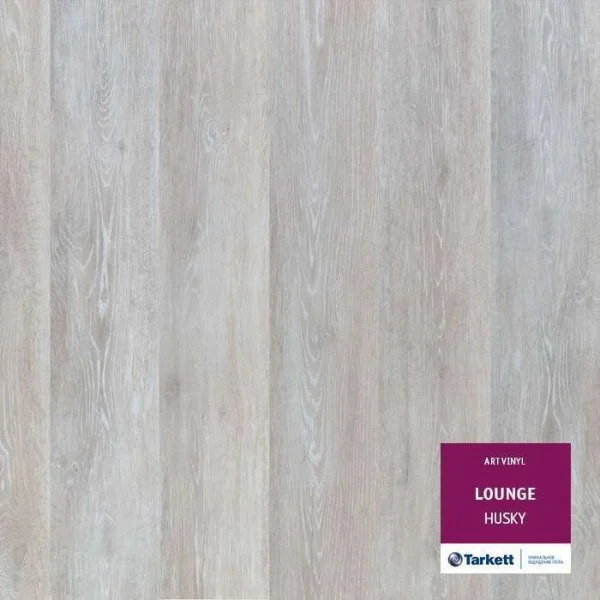 ПВХ плитка Tarkett Lounge Husky Планка 152Х914 в Салавате