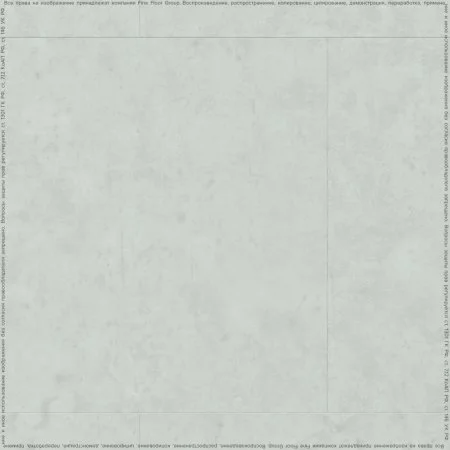 ПВХ плитка FineFlex Stone Эльбрус FX-201 в Салавате