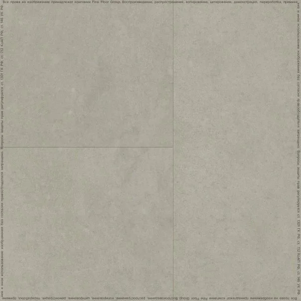 Кварц-виниловая плитка FineFloor Stone Штирум FF-1461 в Салавате