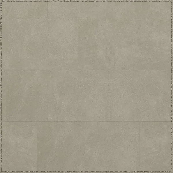 Кварц-виниловая плитка FineFloor Stone Бенрат FF-1464 в Салавате