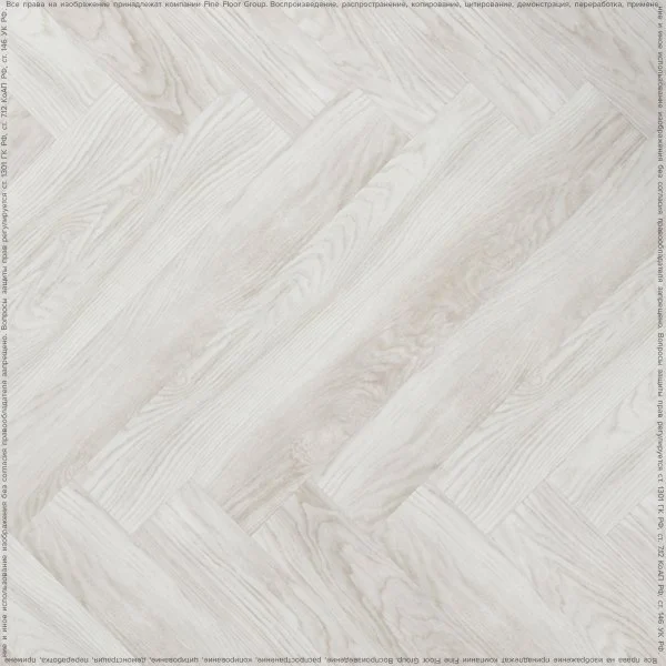 ПВХ плитка FineFlex Wood Дуб Лапландский FX-105 в Салавате