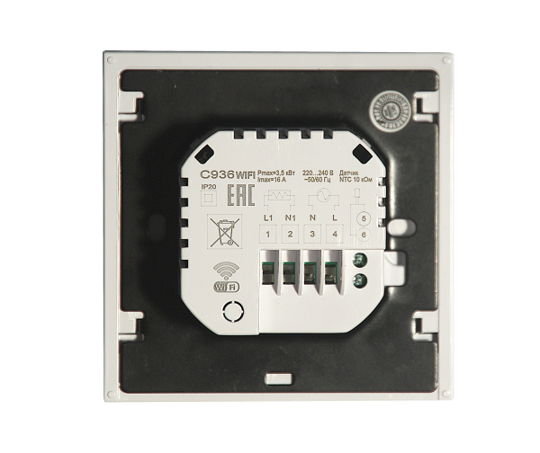 Терморегулятор CALEO С936 Wi-Fi встраиваемый, цифровой, программируемый, 3,5 кВт в #REGION_NAME_DECLINE_PP#