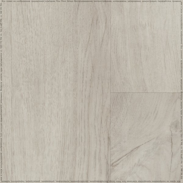 Кварц-виниловая плитка Fine Floor Rich Дуб Тира FF-2087 в #REGION_NAME_DECLINE_PP#